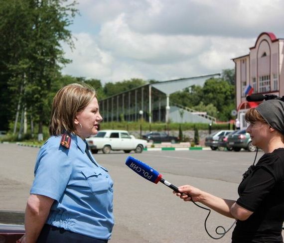 прописка в Петровске